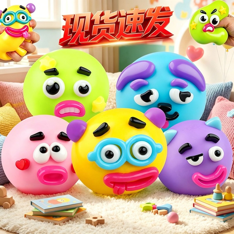DIY Smushers Squishy Dog Face  - Interactive Squeaky Plush Dog Toy ulasan dan harga