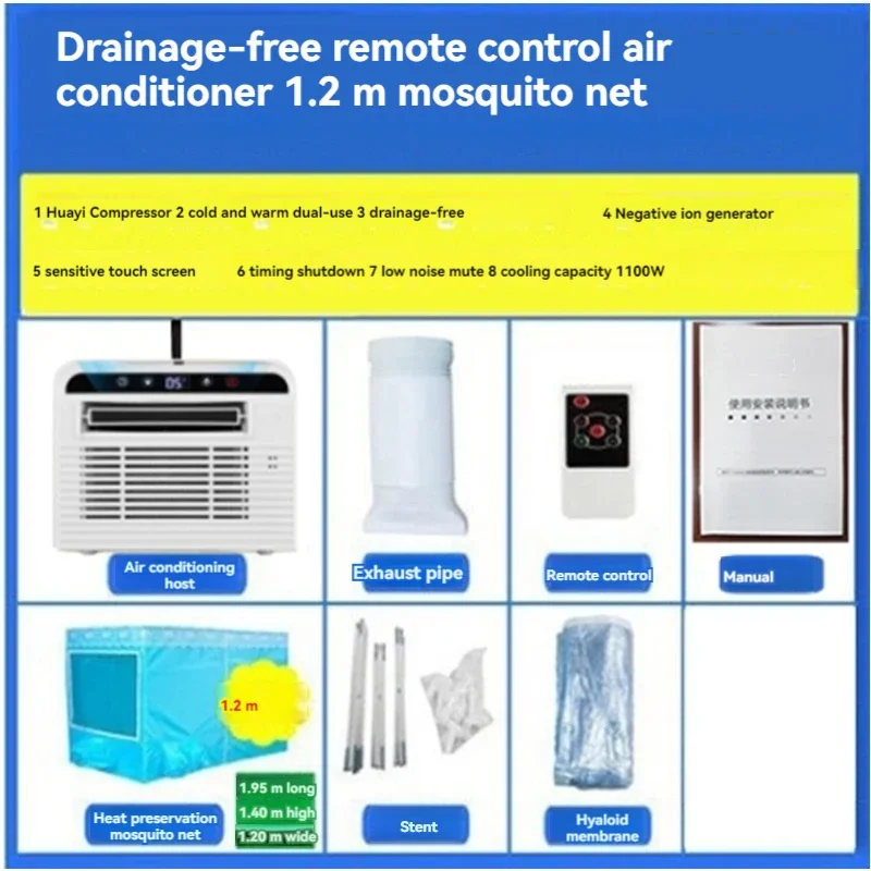 Portable air conditioner that  - Pet Beds ulasan dan harga