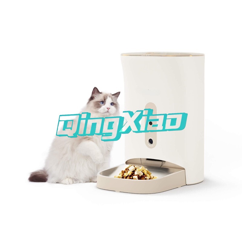 Home Multi Pet Automatic Feede - Pet Feeders ulasan dan harga