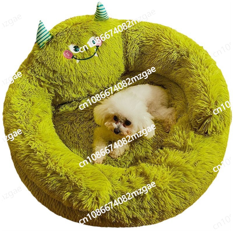 Winter monster cute and comfor - Pet Beds ulasan dan harga