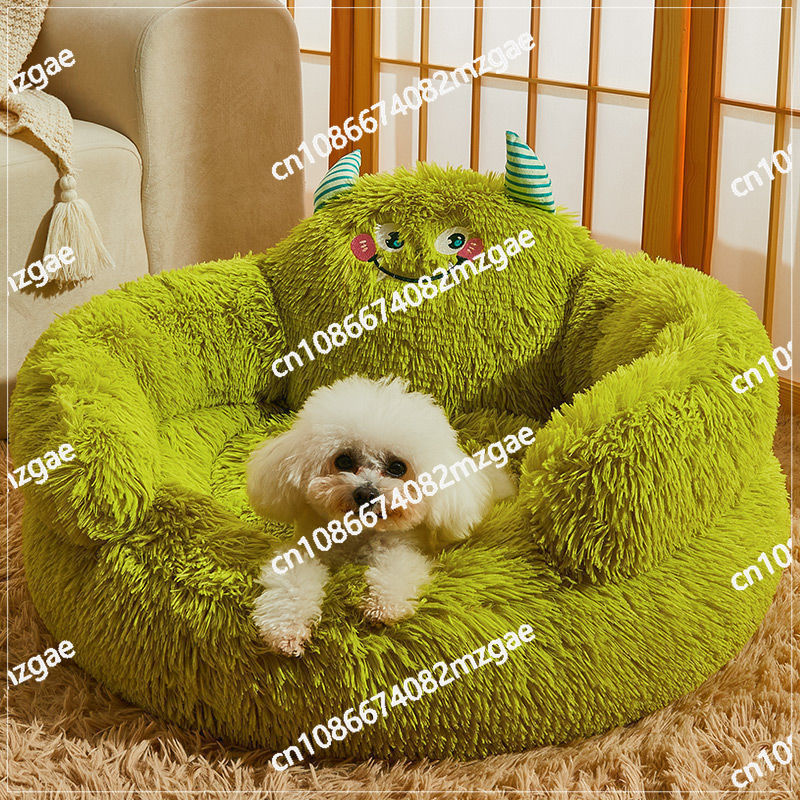 Winter monster cute and comfor - Pet Beds ulasan dan harga