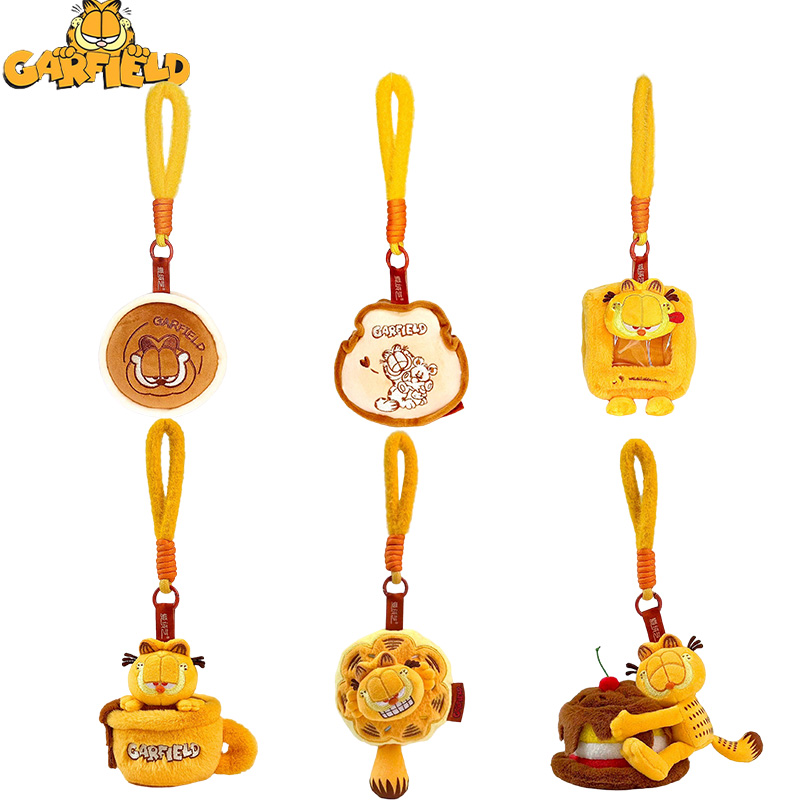 10CM Original Garfield Pendant - Dog Toys ulasan dan harga