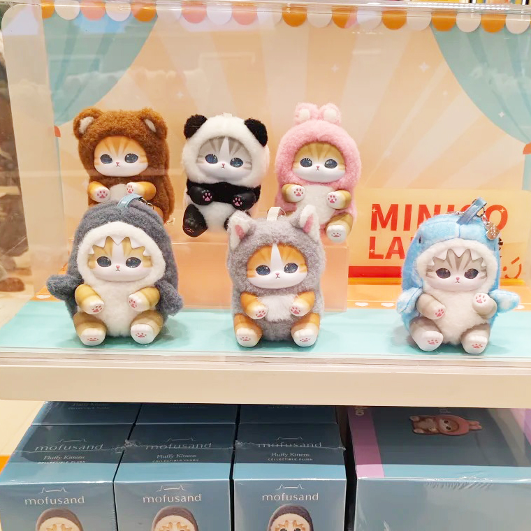 new Mofusand Vinyl Series Toys - Cat Toys ulasan dan harga