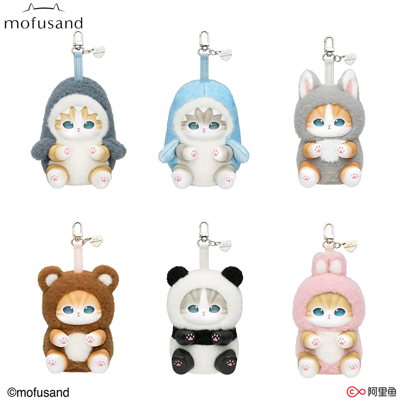 new Mofusand Vinyl Series Toys - Cat Toys ulasan dan harga