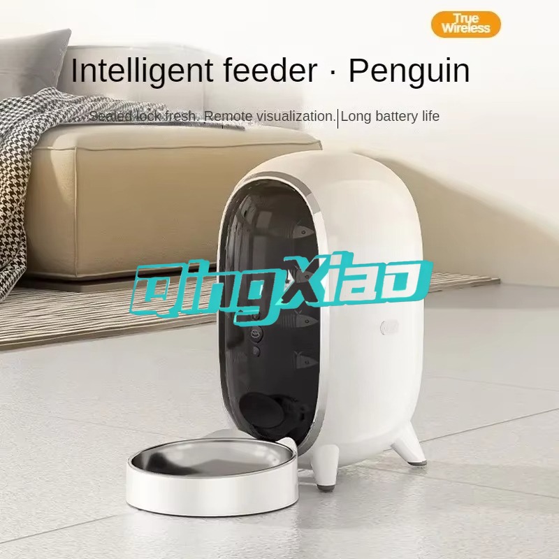 Wholesale Smart Pet Feeder Wit - Pet Feeders ulasan dan harga