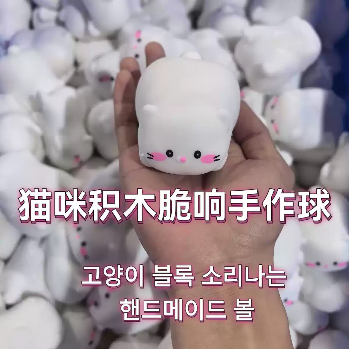 Cute Cat Panda Dog Handmade So - Interactive Squeaky Plush Dog Toy ulasan dan harga