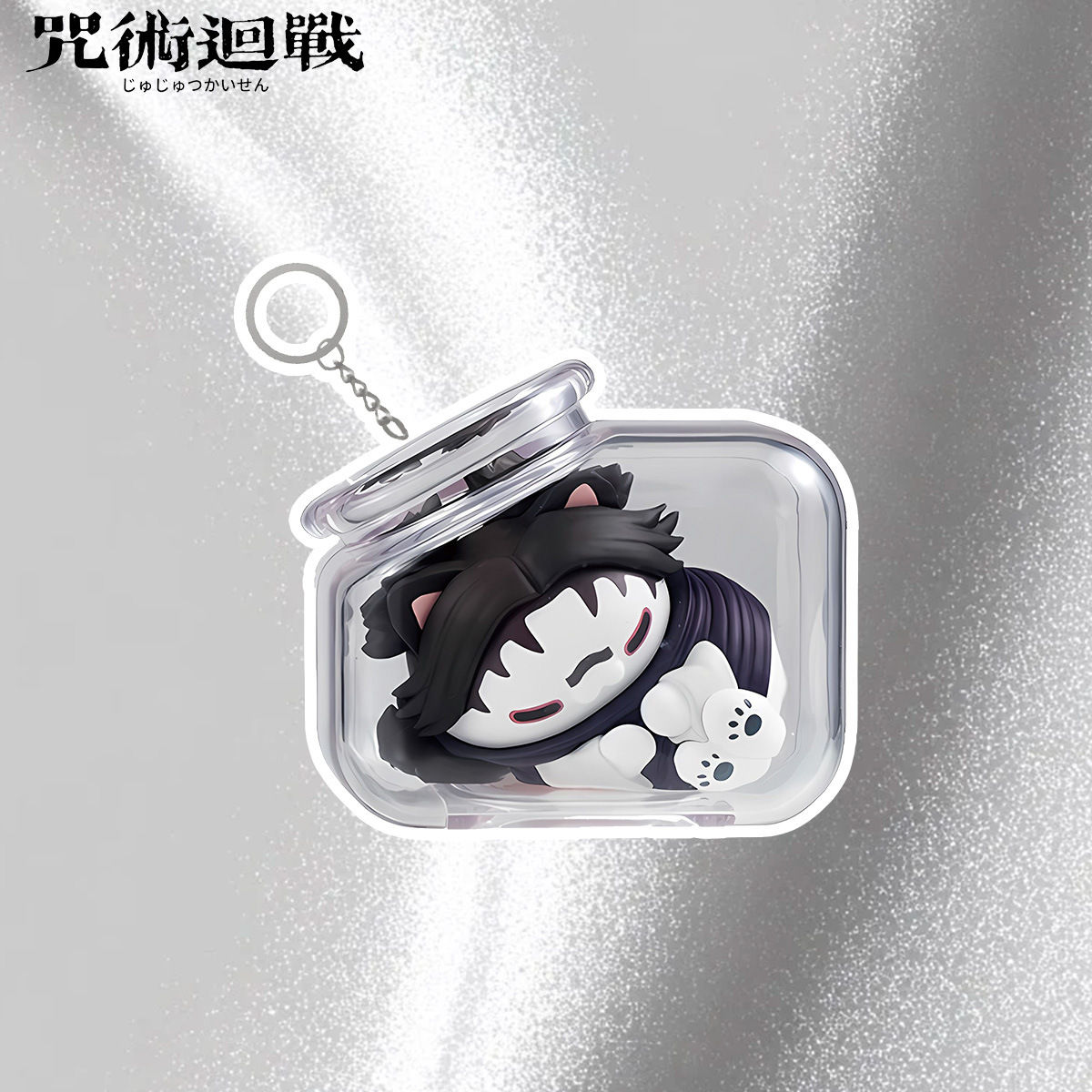 Jujutsu Kaisen Gojo Satoru Yuj - Cat Toys ulasan dan harga