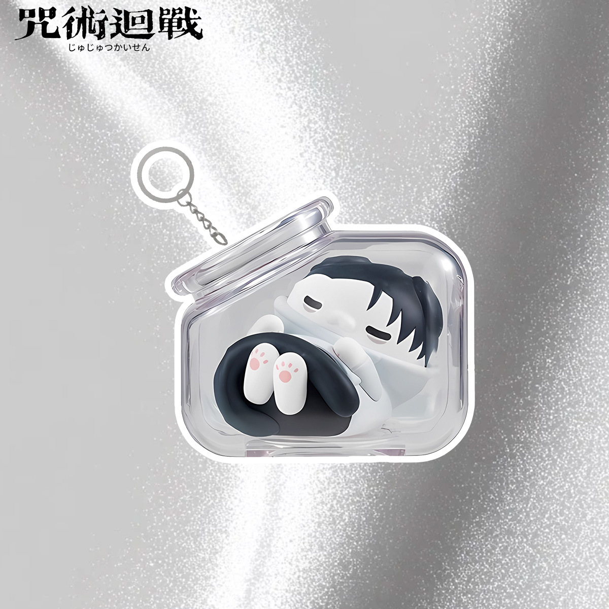 Jujutsu Kaisen Gojo Satoru Yuj - Cat Toys ulasan dan harga