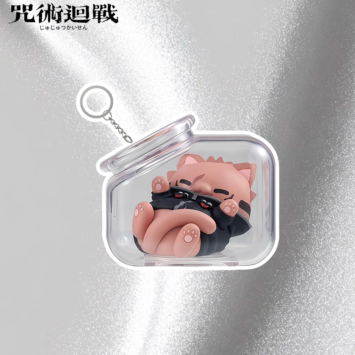 Jujutsu Kaisen Gojo Satoru Yuj - Cat Toys ulasan dan harga
