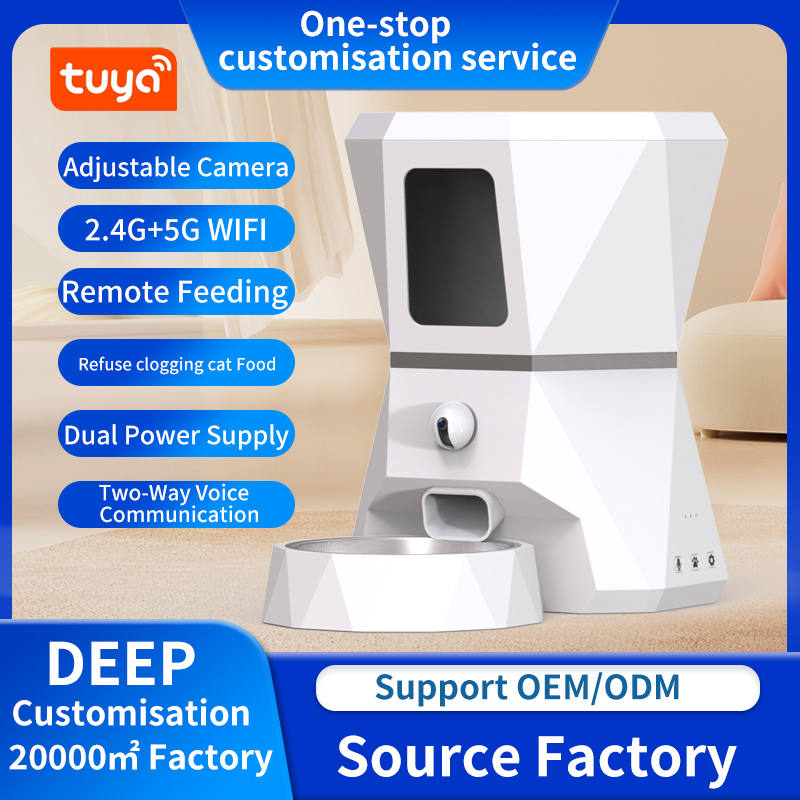 Top-Quality 4L Tuya APP Contro - Pet Feeders ulasan dan harga