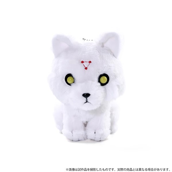 New Anime Megumi Fushiguro Bla - Interactive Squeaky Plush Dog Toy ulasan dan harga