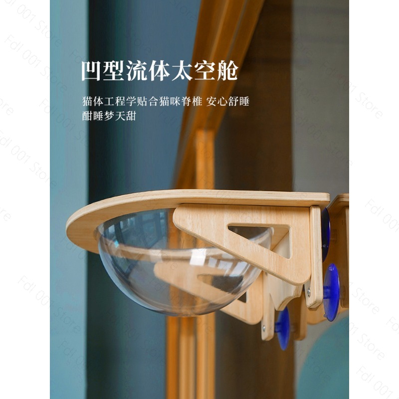 Solid Wood Cat Hammock Hanging - Pet Beds ulasan dan harga