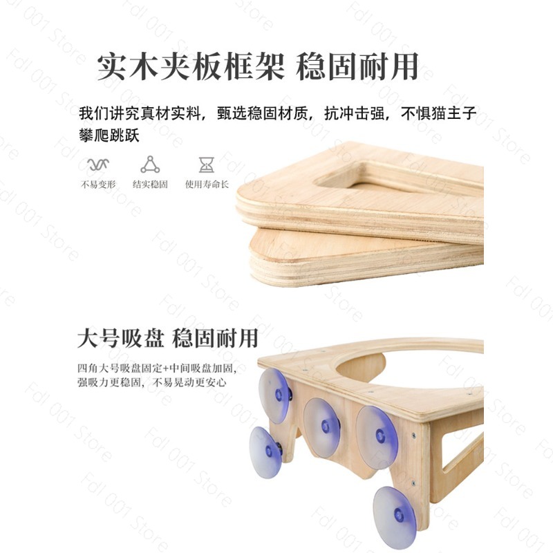 Solid Wood Cat Hammock Hanging - Pet Beds ulasan dan harga