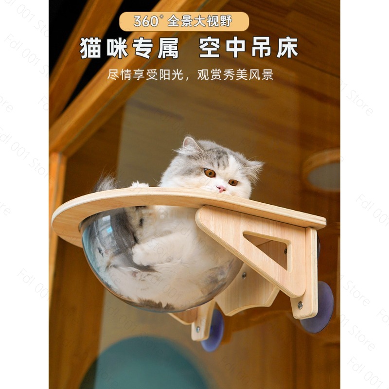 Solid Wood Cat Hammock Hanging - Pet Beds ulasan dan harga