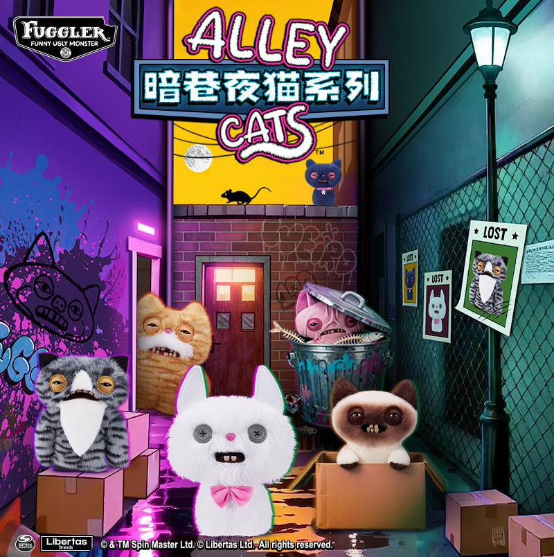 Official Fuggler Alley Night C - Cat Toys ulasan dan harga