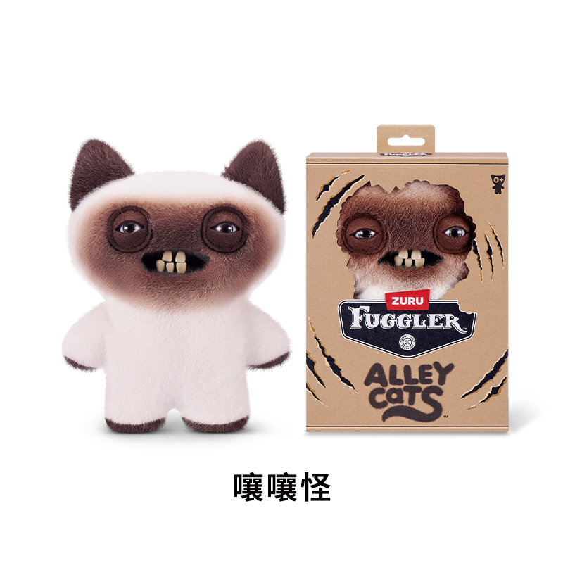 Official Fuggler Alley Night C - Cat Toys ulasan dan harga
