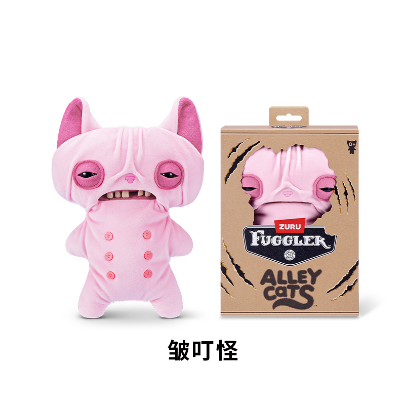 Official Fuggler Alley Night C - Cat Toys ulasan dan harga