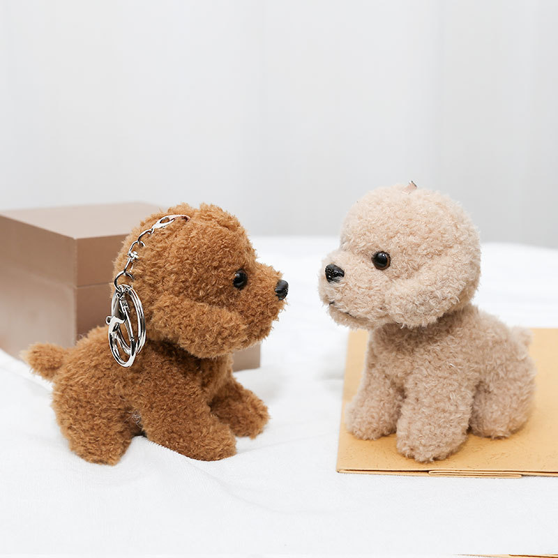 New 12cm Cute Teddy Dog Plush  - Interactive Squeaky Plush Dog Toy ulasan dan harga