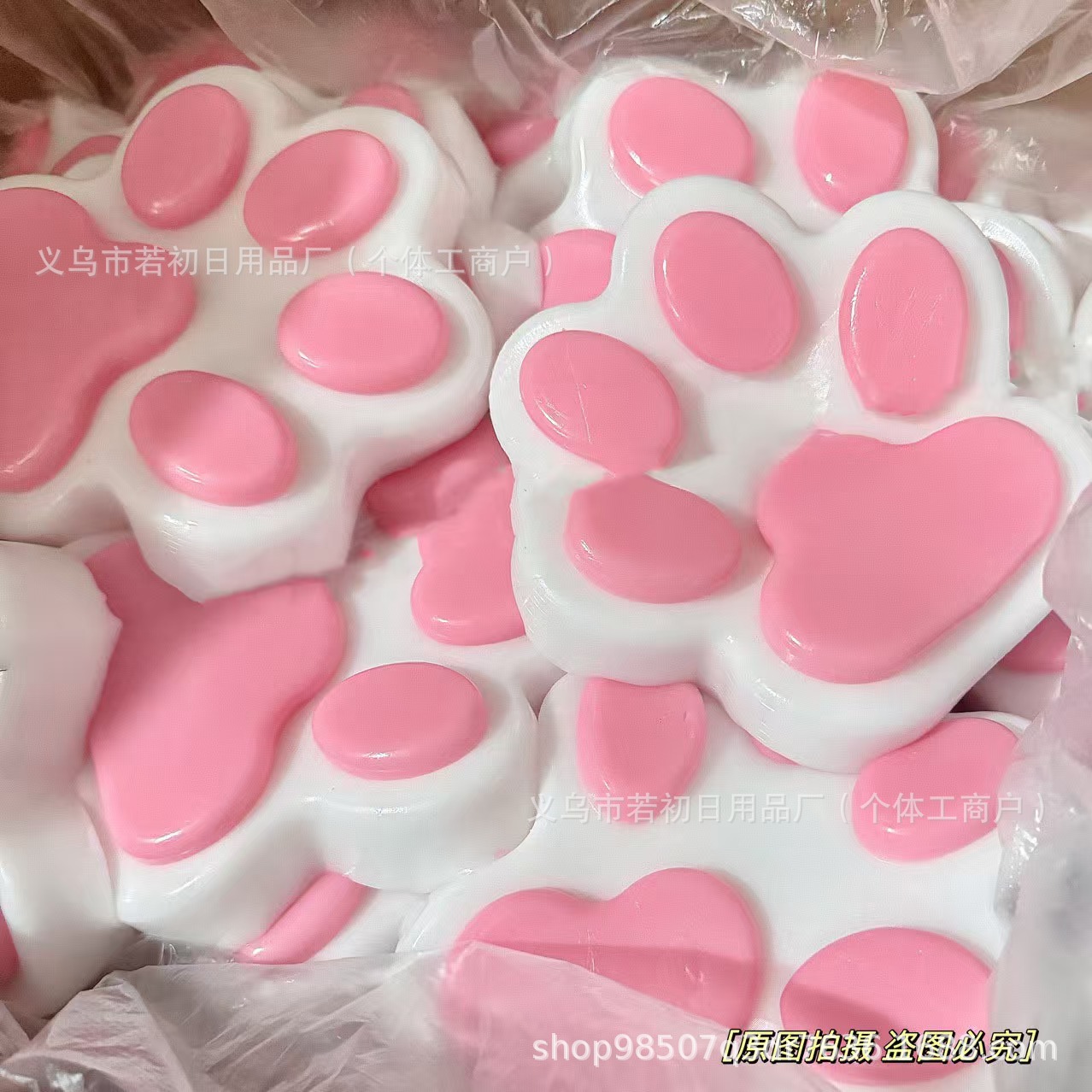 Large Silicone Cat Paw Squeeze - Cat Toys ulasan dan harga