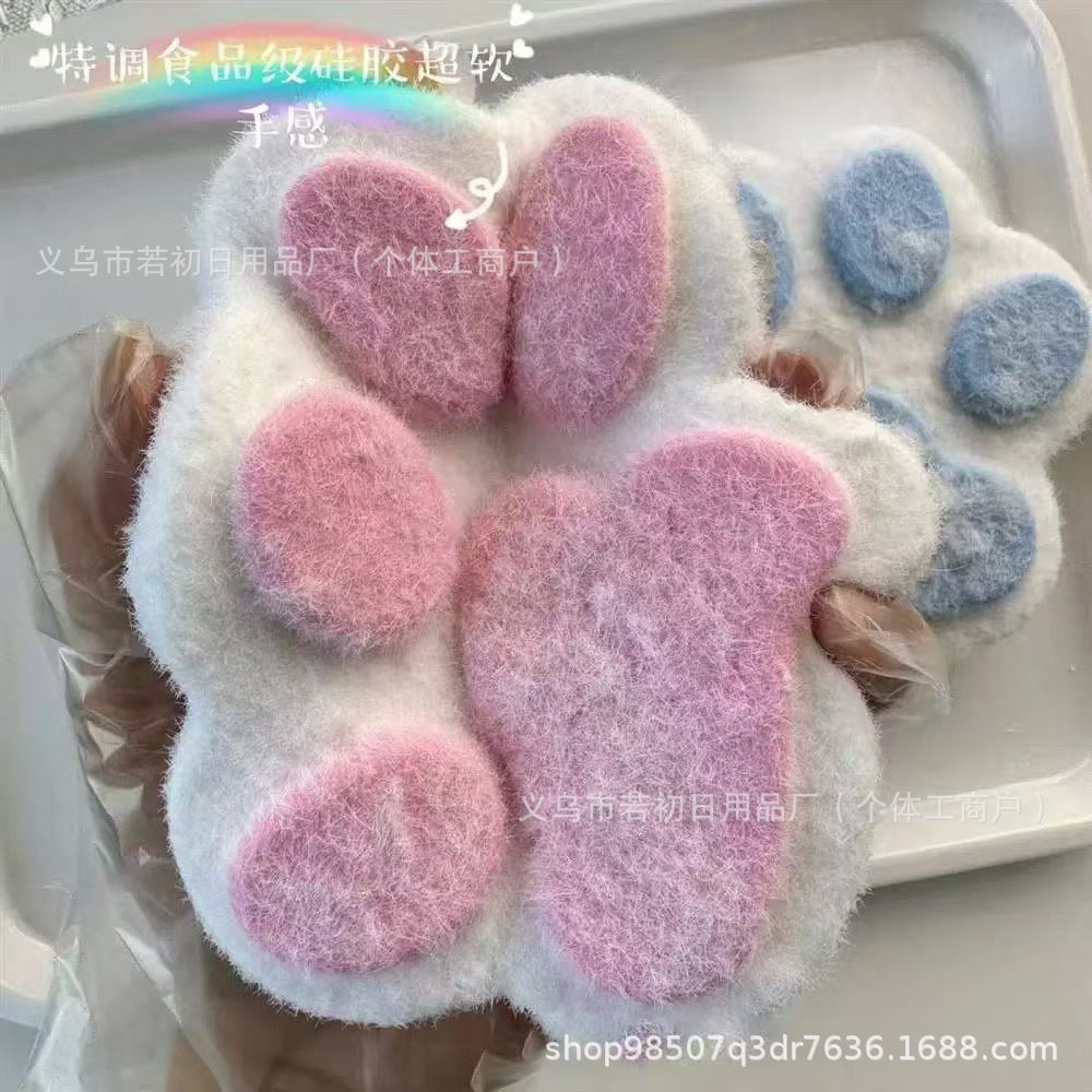 Large Silicone Cat Paw Squeeze - Cat Toys ulasan dan harga